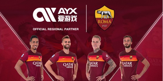 来自不同国